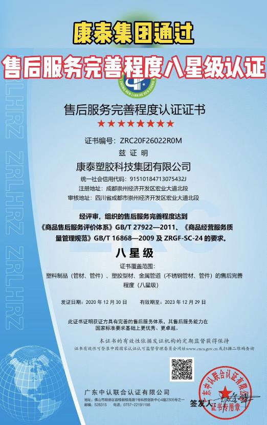 360截圖20210105105236253.jpg